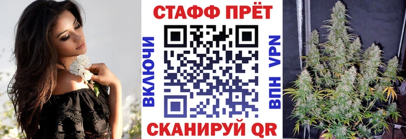 Хочу наркоту Усинск Псилоцибиновые грибы Кокаин МЕФ МАРИХУАНА Гашиш Амфетамин