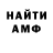 Метадон VHQ Ty All
