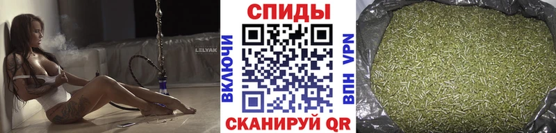 MEGA   Усинск  Бутират GHB 