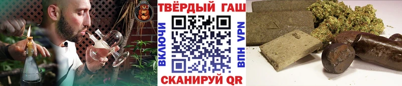 ГАШ ice o lator  Усинск 