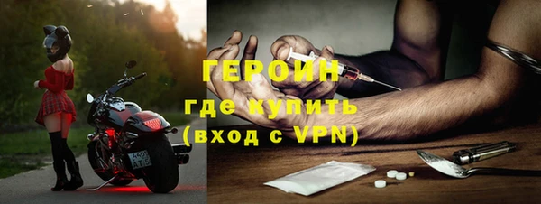 индика Протвино