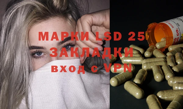 скорость Алексеевка