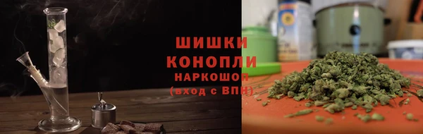 ALPHA PVP Абаза