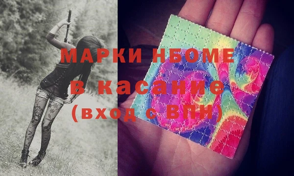 прущие крисы Абдулино