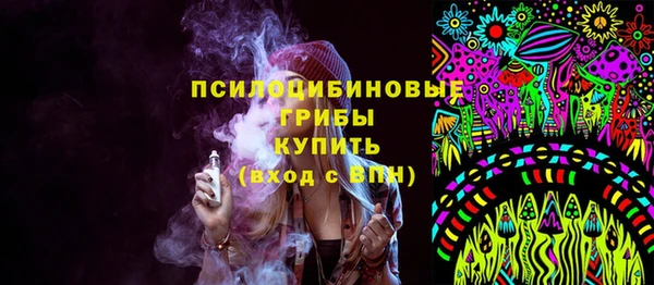 прущие крисы Абдулино