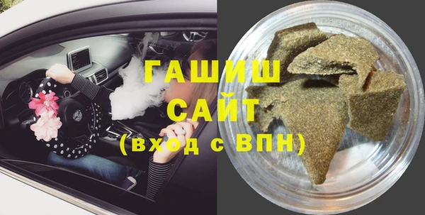 прущие крисы Абдулино