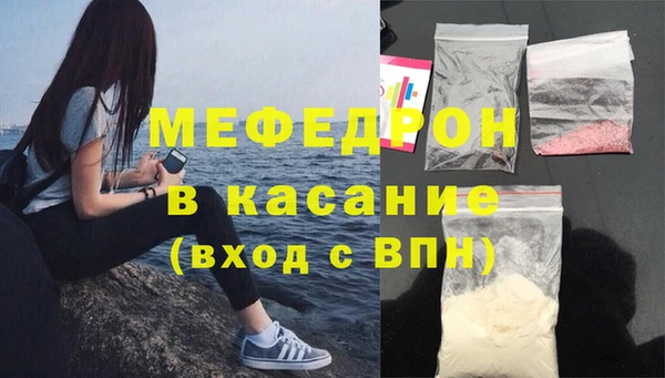 круглые Пролетарск