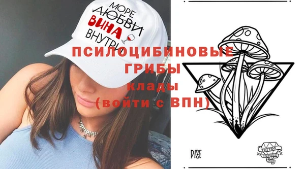 мяу мяу кристалл Алзамай