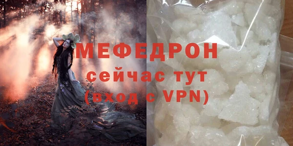 МДПВ Приозерск