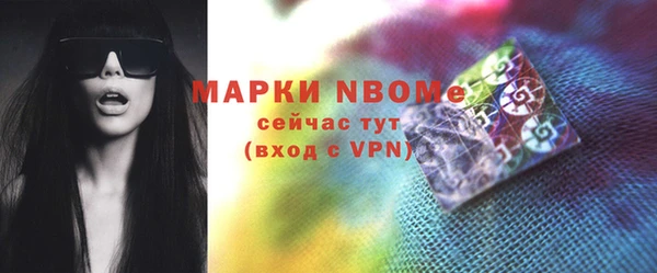 дживик Алексин