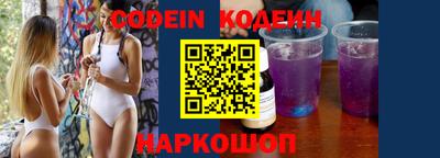 ALPHA PVP Малоярославец