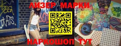 ALPHA PVP Малоярославец