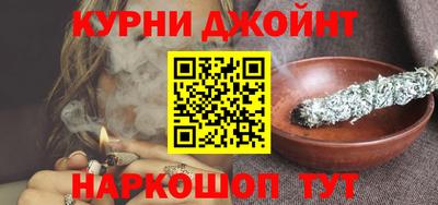 ALPHA PVP Малоярославец
