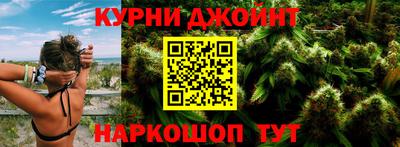 ALPHA PVP Малоярославец