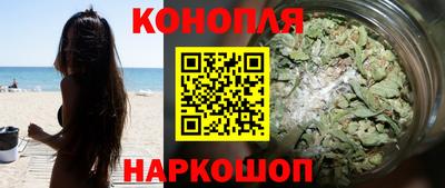 мет Малгобек