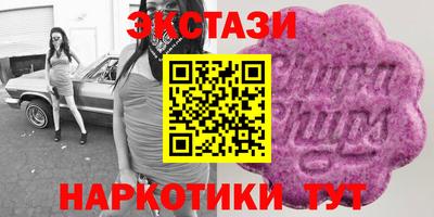 мет Малгобек