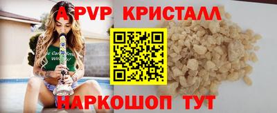 мет Малгобек