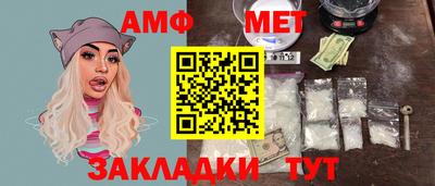 ALPHA PVP Малоярославец