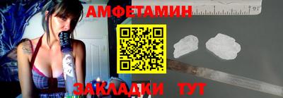 мет Малгобек