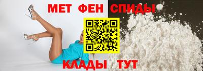 гашишное масло Мариинск