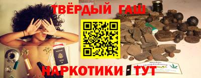 ALPHA PVP Малоярославец