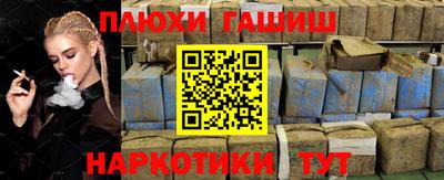 ALPHA PVP Малоярославец