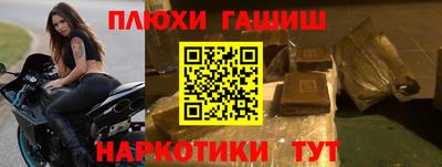 ALPHA PVP Малоярославец