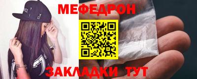 ALPHA PVP Малоярославец