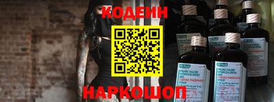 мет Малгобек