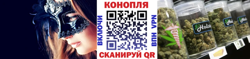хочу   Усинск  Шишки марихуана конопля 
